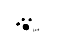 843116470