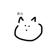 843116471