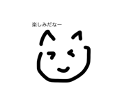 843116472