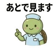 843116567