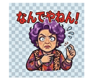 843116634
