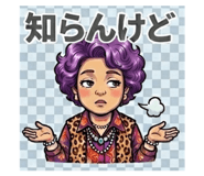 843116635