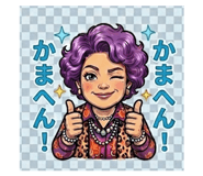 843116637
