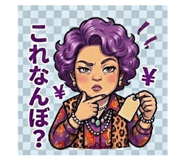 843116638