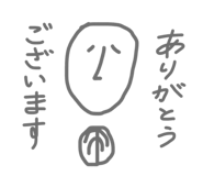 843116713