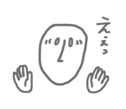 843116714