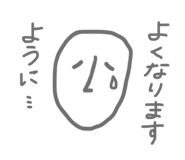 843116715