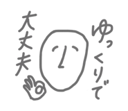 843116716
