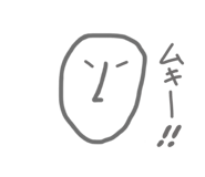 843116717