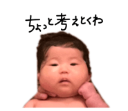 843116729