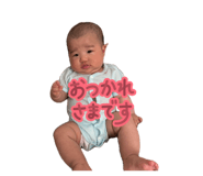 843116760