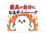 843116839