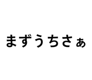 843116873