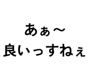 843116874