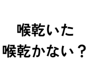 843116875