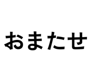 843116876