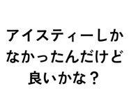 843116877