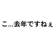 843116878
