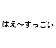 843116879