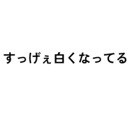 843116880