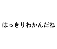 843116881