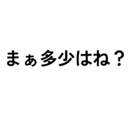 843116882