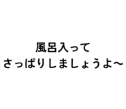 843116885