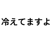 843116886