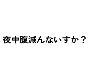 843116887