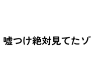 843116890