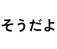 843116891