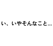 843116892