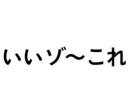 843116893