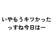 843116896