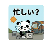843116935