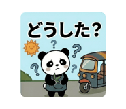 843116936