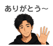 843117033