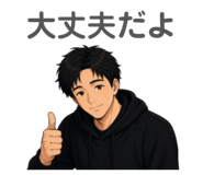 843117036