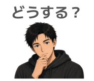 843117039