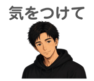 843117040