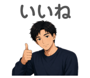 843117045