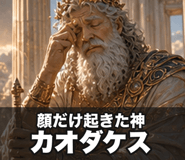 843117218