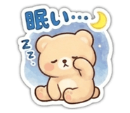 843117267