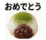843117288