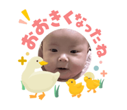 843117340