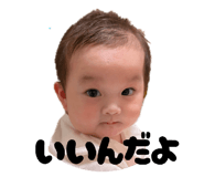 843117345