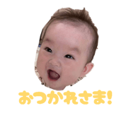 843117350