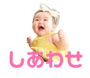 843117353