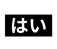 843117498