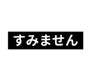 843117500